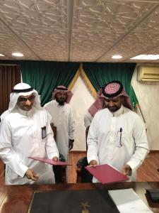 Signing a Memorandum of Understanding between Al-Qunfudhah University College and the Education Department in Al-Qunfudhah Governorate